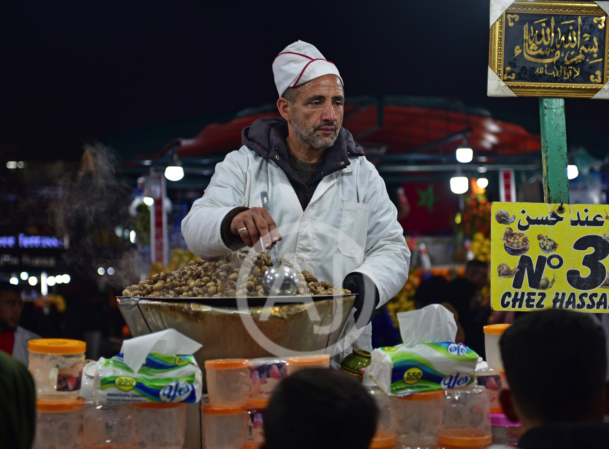 <i>Djemaa El Fna,  Marrakech (Morocco)</i>