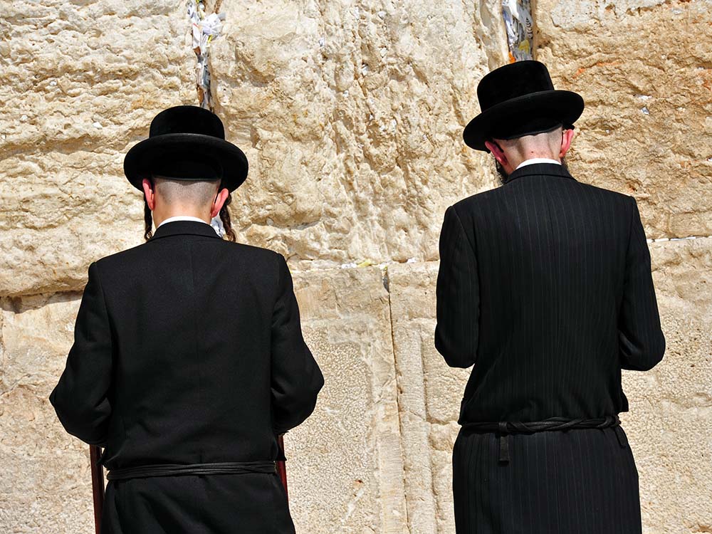 <i>Wailing Wall, Jerusalem (Israel)<i>