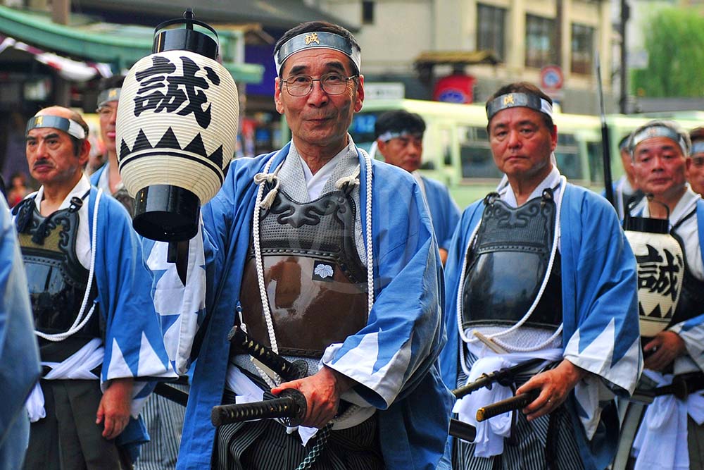 <i>Gion Matsuri, Kyoto (Japan)<i>