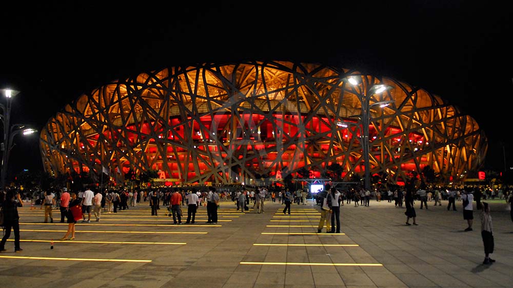 <i>Olympic Stadium, Beijing (China)</i>