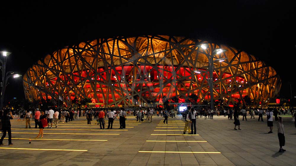 <i>Olympic Stadium, Beijing (China)<i>