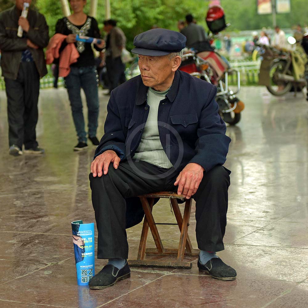 <i>Xining, Qinghai (China)<i>