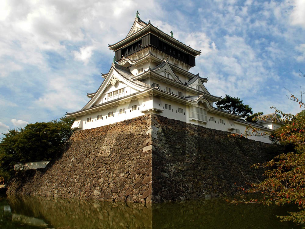 <i>Kokura Castle, Kitakyushu (Japan)<i>